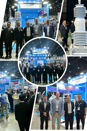 บูธบริษัทไทยวีรวัฒน์